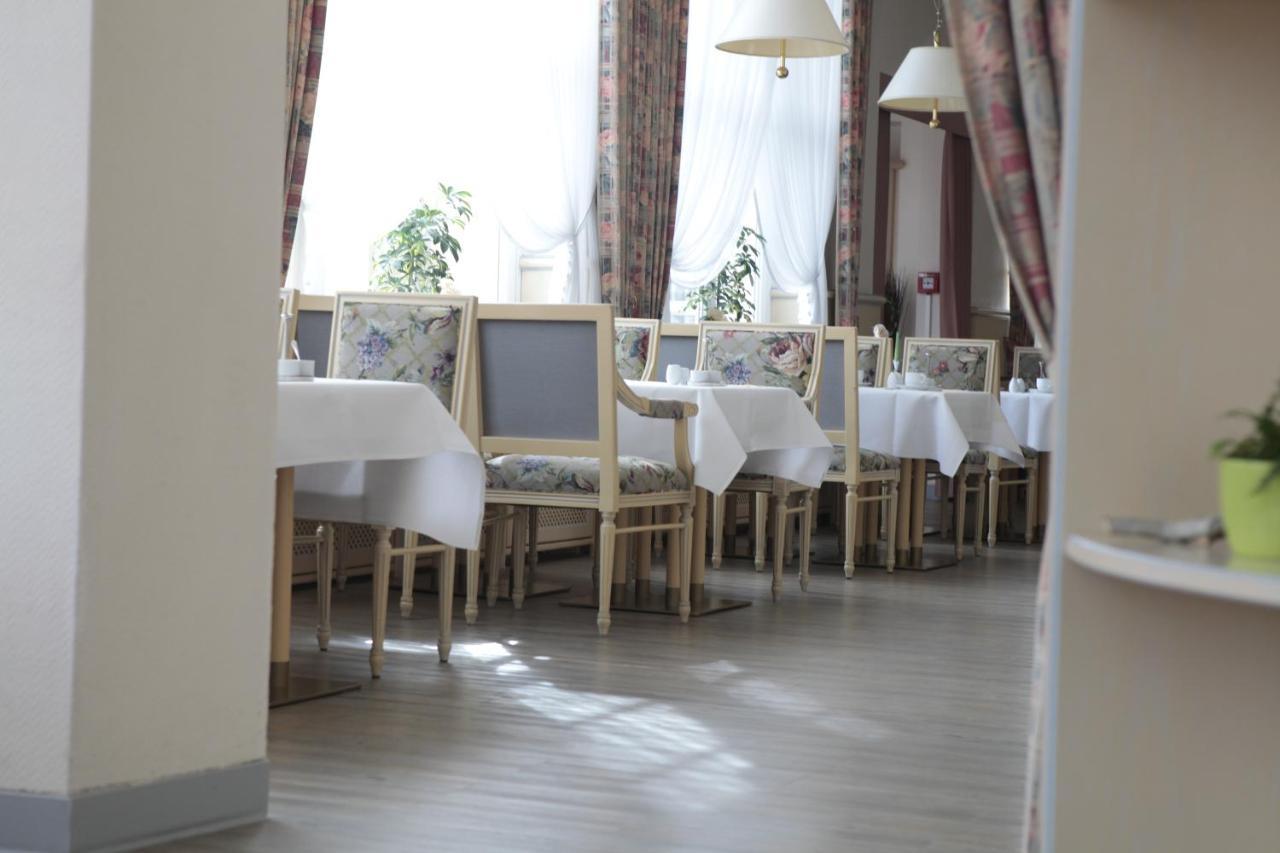 Hotel Niedersaechsischer Hof Гослар Екстер'єр фото